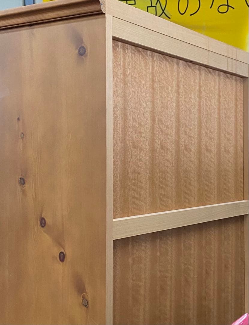 札幌限定 KOSUGA コスガ 食器棚 プロヴァンス 上下セパレート パイン