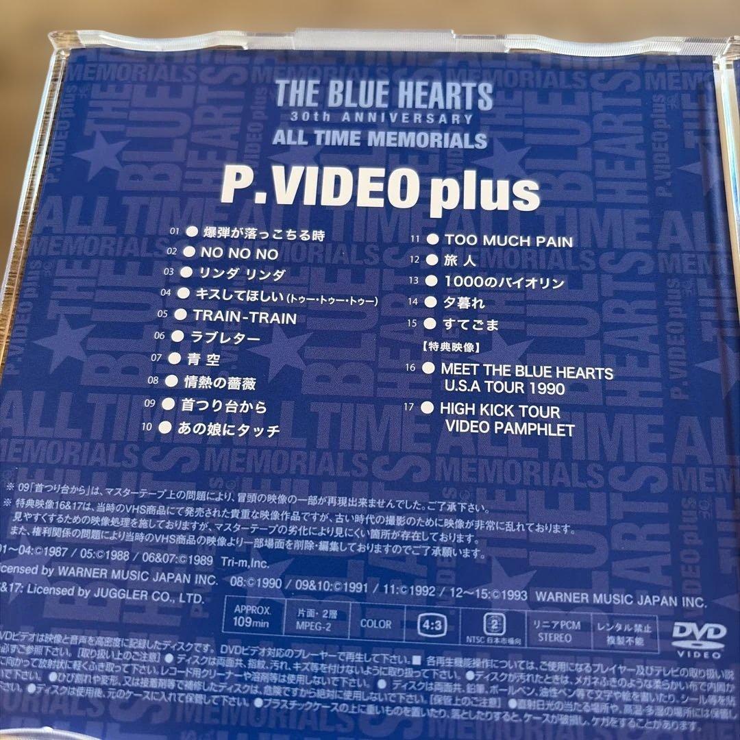 邦楽 THE BLUE HEARTS 30th ANNIVERSARY