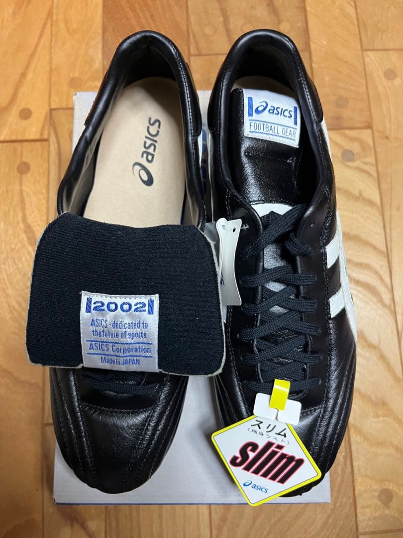 新品　超激レア　廃盤品　アシックス　2002 27.5cm X-FLY