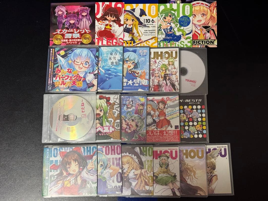 東方Project IOSYS 同人CD