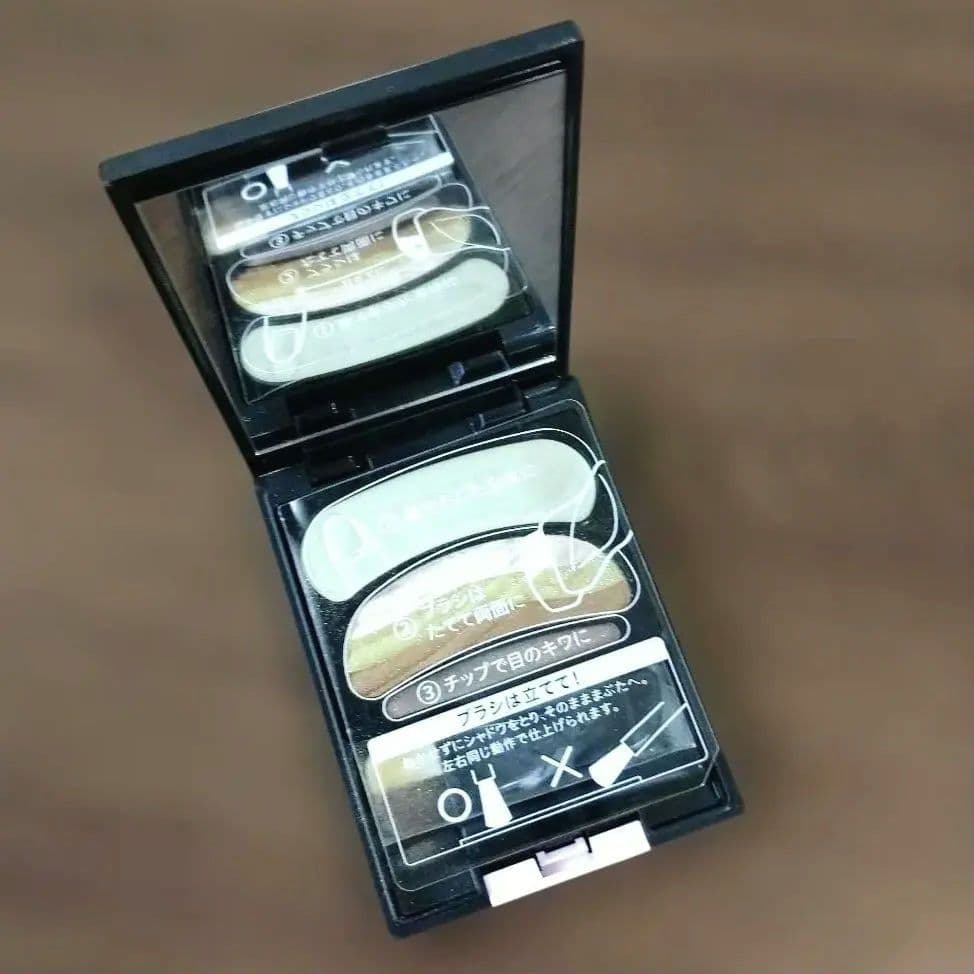 おまけ付き オーブ ブラシ ひと塗り アイシャドウN 17 4.5g