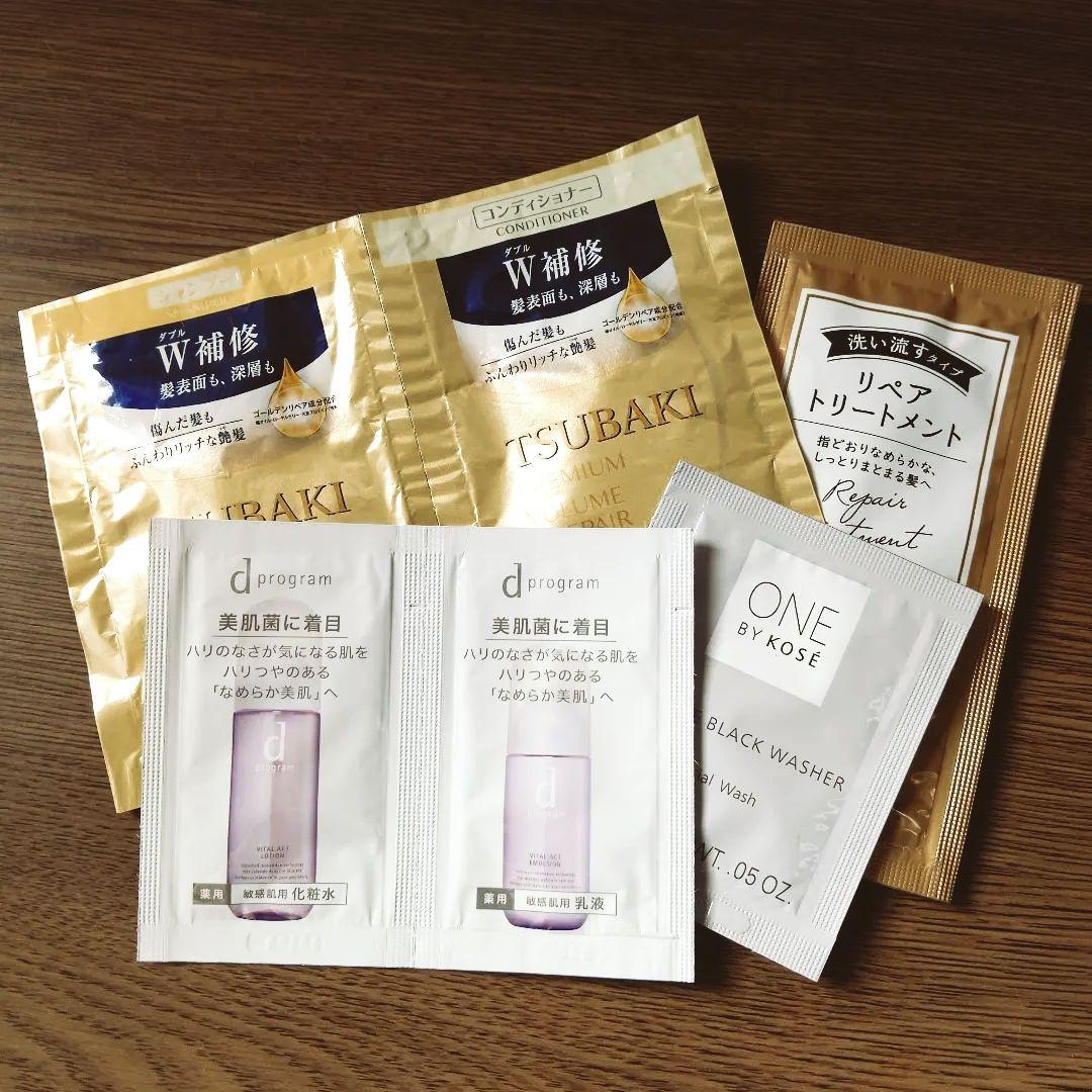 おまけ付き オーブ ブラシ ひと塗り アイシャドウN 17 4.5g