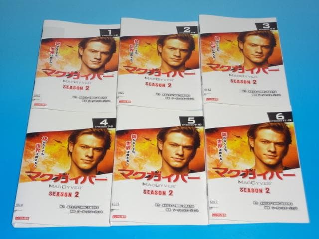 DVD 海外ドラマ マクガイバー シーズン1～4 41巻 全巻 レンタル