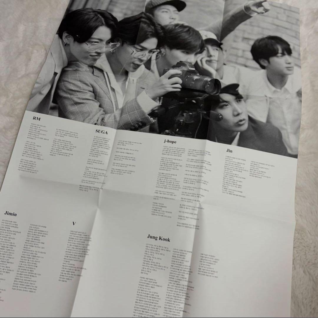 【最終値下げ】BTS バンタン アルバム 20個セット まとめ売り