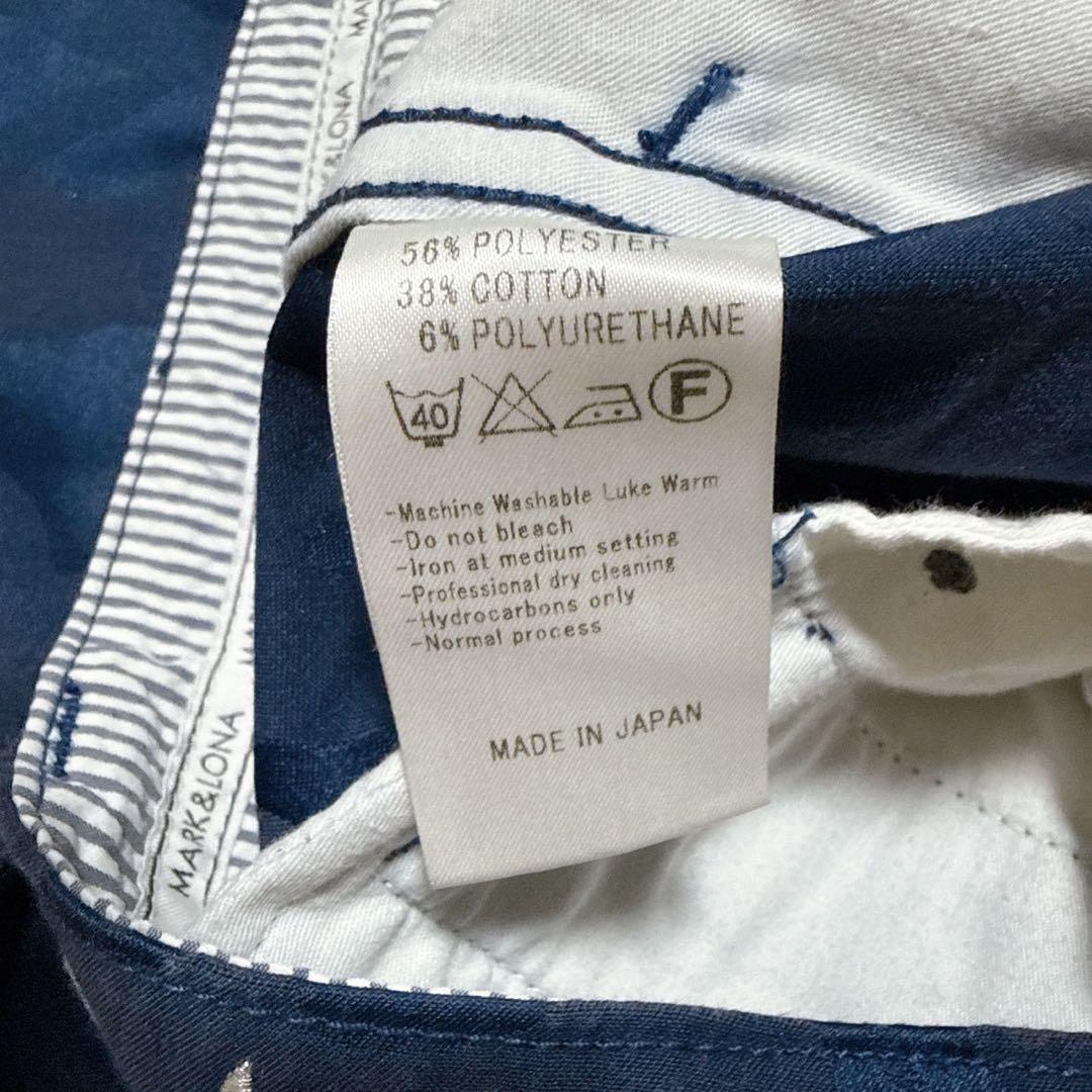 マークアンドロナ ゴルフパンツ スカル 迷彩 ネイビー Sサイズ