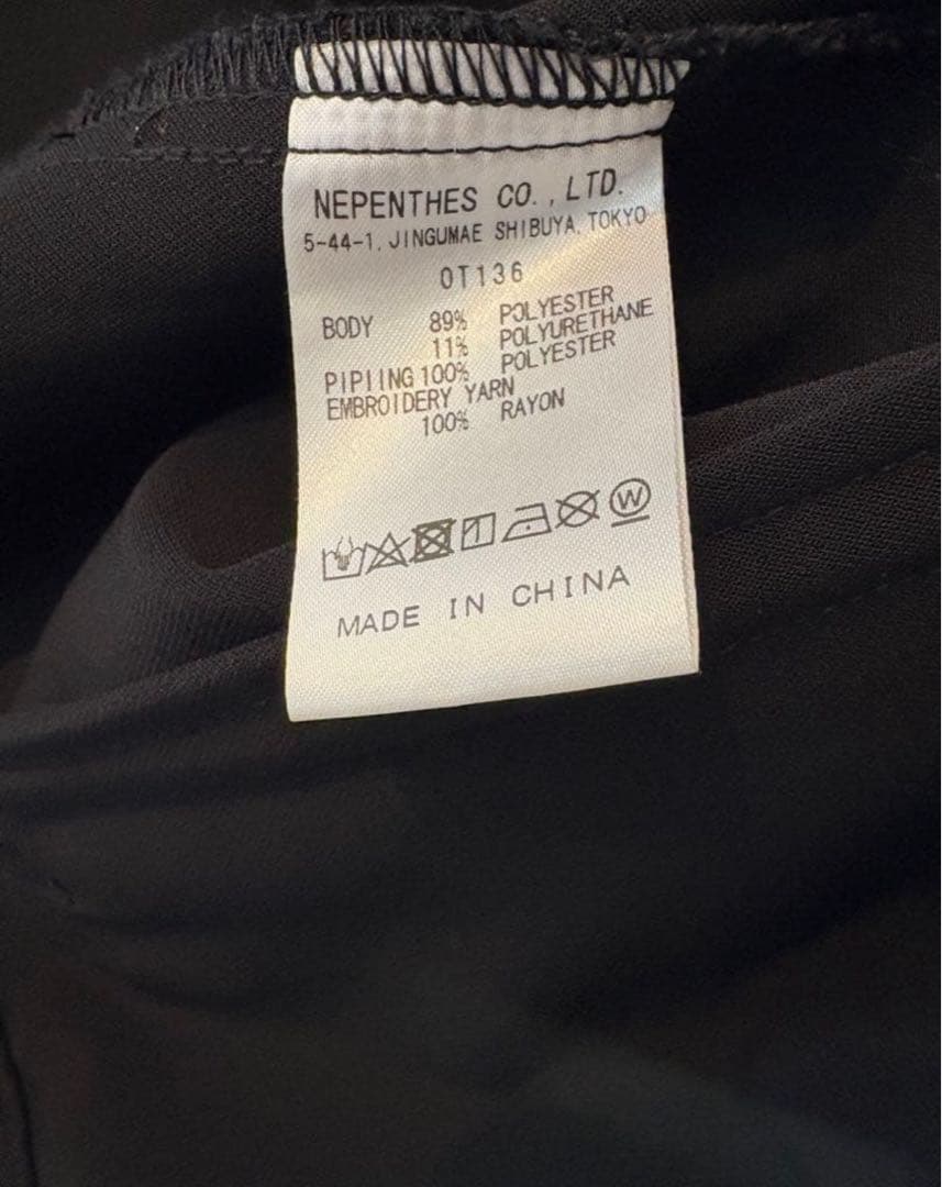 NEEDLES カウボーイジャケット パンツ 上下セット