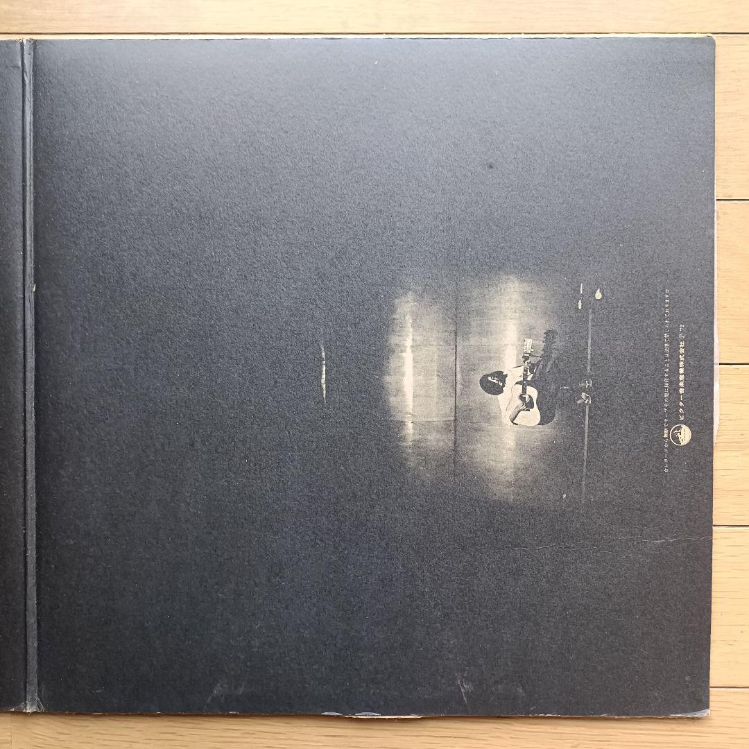 【1972年 国内初版 オリジナル盤】武部行正「ゆふすげびとのうた」レコード