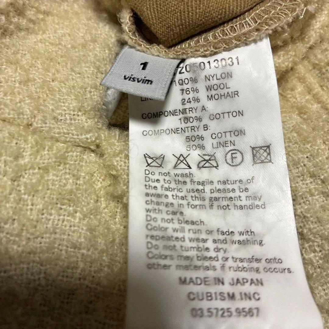 ジャケット・アウター visvim IRIS LINER JKT KHAKI S