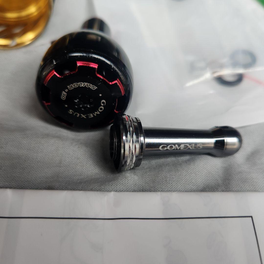 替スプール カスタムパーツ付! 20ツインパワーC3000MHG