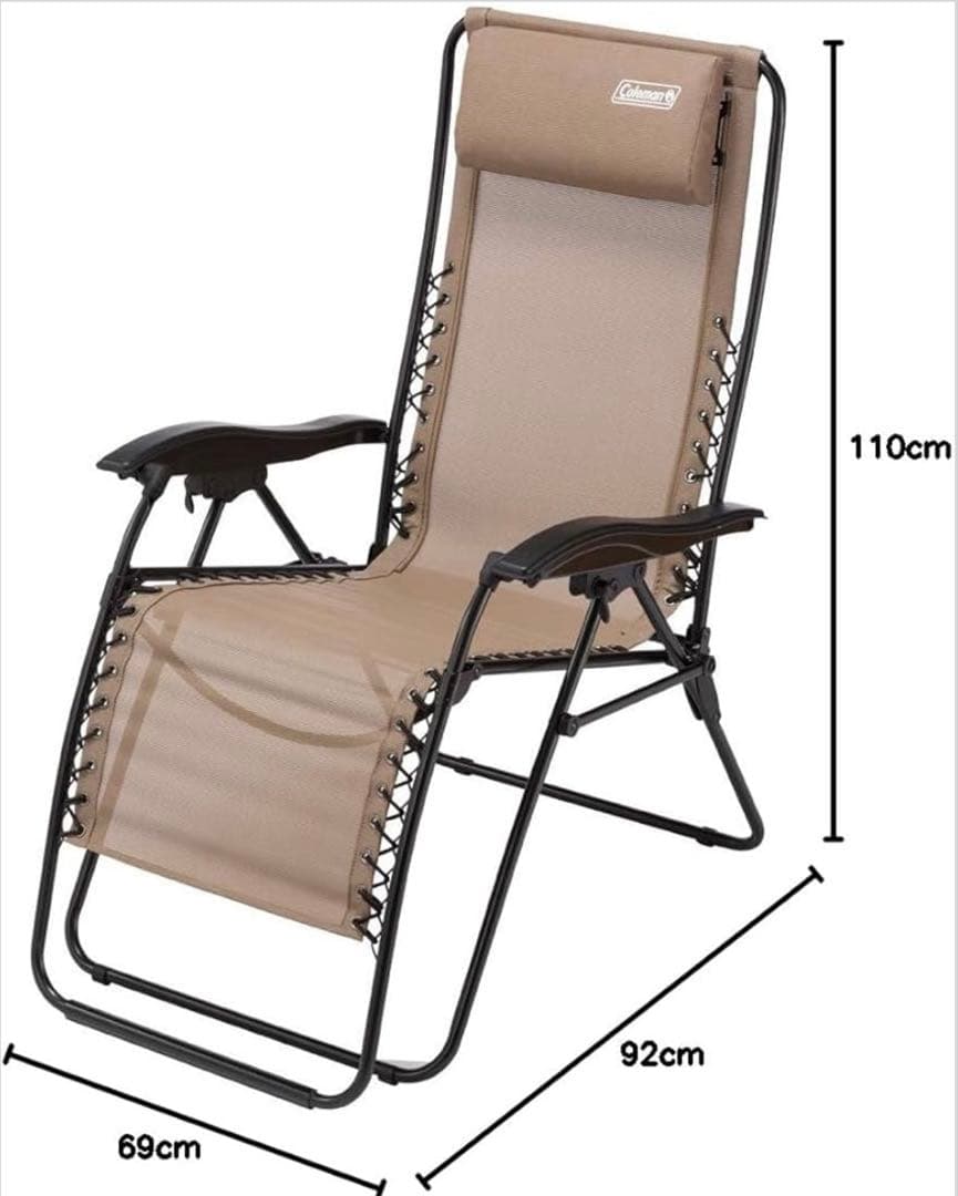 美品コールマン(Coleman) インフィニティチェア リクライニング