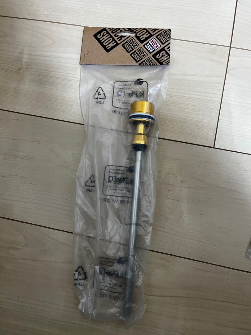 MY24 FORBIDDEN DRUID V2 S2 SIZE + 付属品