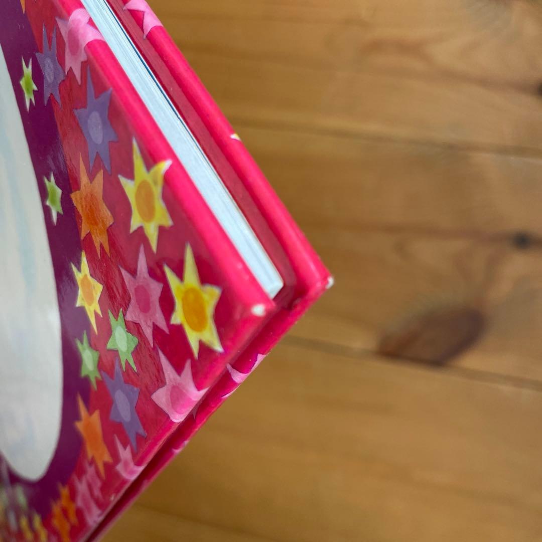 おばけのどろんどろんのおかあさん　わかやまけん