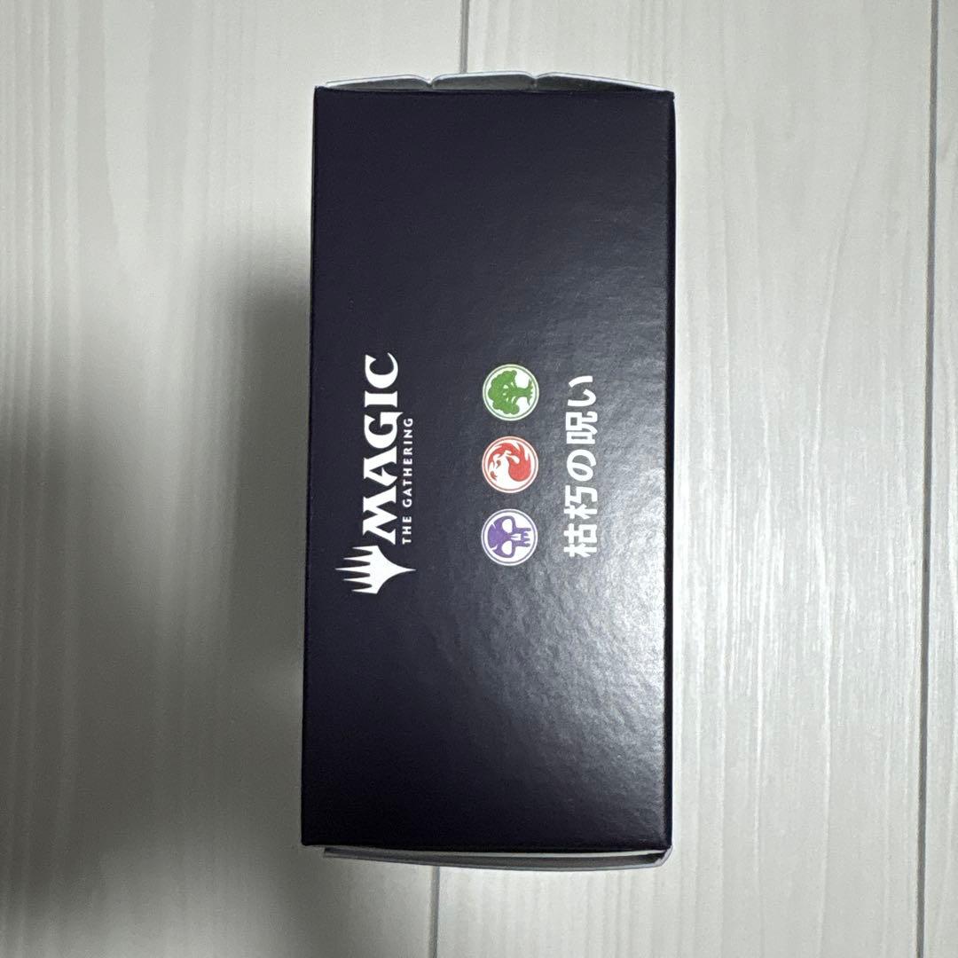 【未開封新品】MTG ローウィンの昏明 統率者デッキ 日本語版 2種セット