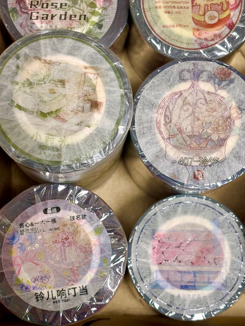 【6】✨️新品11本✨️ 海外マスキングテープ まとめ売り 装飾 海外マステ