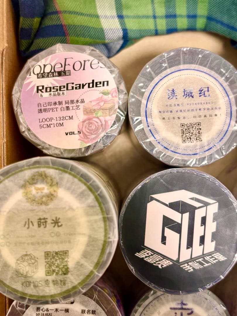 【6】✨️新品11本✨️ 海外マスキングテープ まとめ売り 装飾 海外マステ