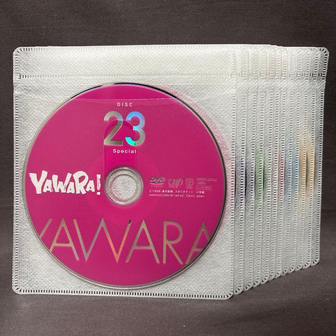 YAWARA！ ヤワラ　【DVD】 全23巻セット