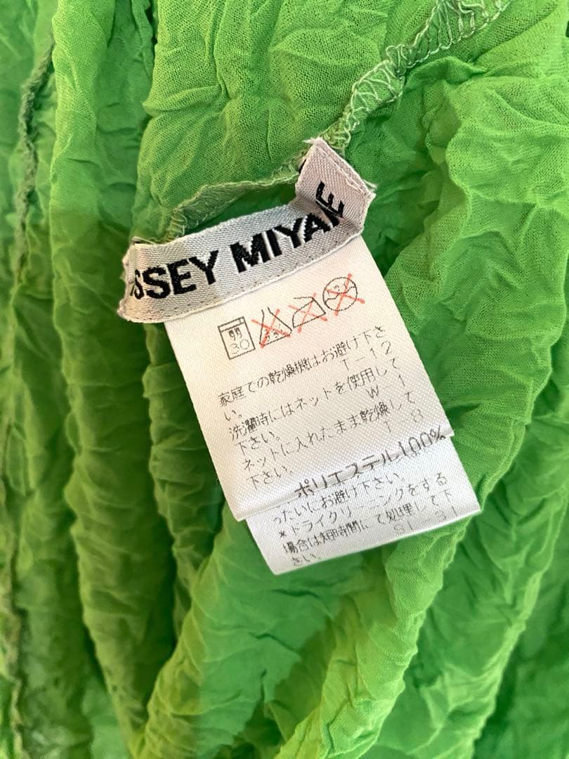 【極美品】イッセイミヤケ ミー プリーツ シワ加工 トップス シャツ 長袖 T