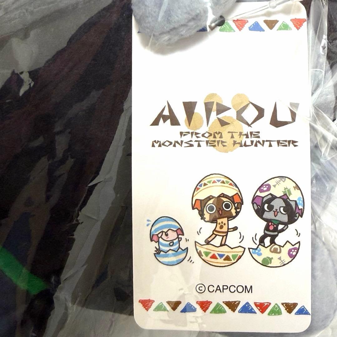 希少　モンスターハンター アイルー メラルー ぬいぐるみ ティッシュケース　2種