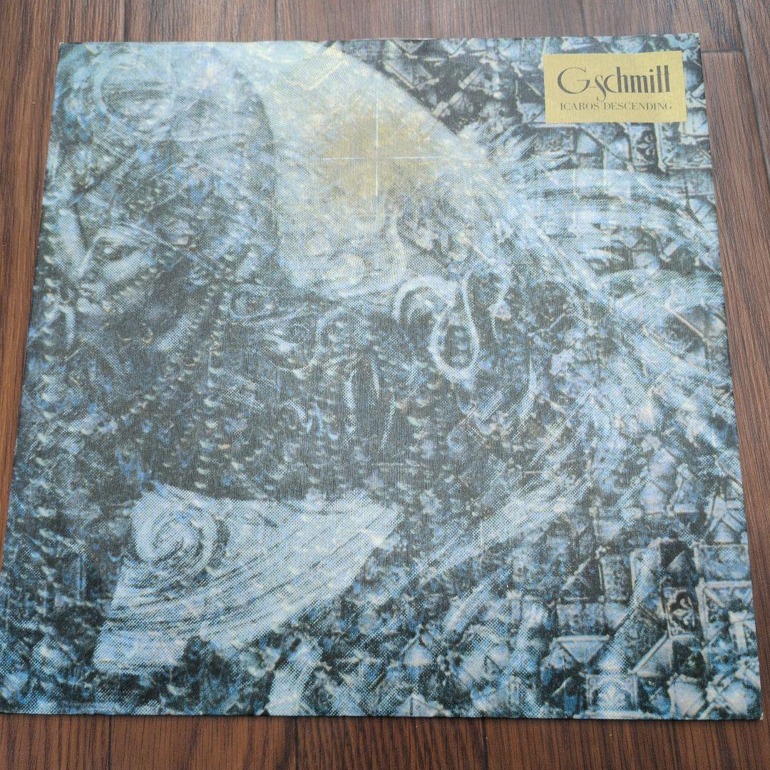 G-SCHMITT ミニ・アルバム 3枚セット売り レコード SYOKO