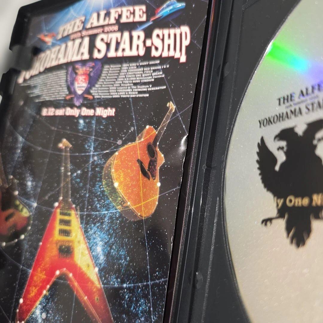 YOKOHAMA STAR-SHIP DVD 4枚セット
