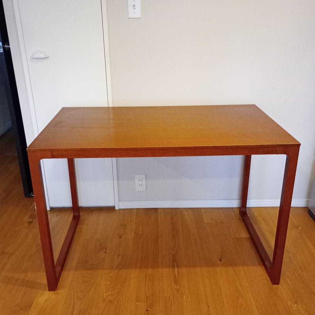 IDEE MALUH マルー　廃盤ローテーブル/ダイニングテーブル