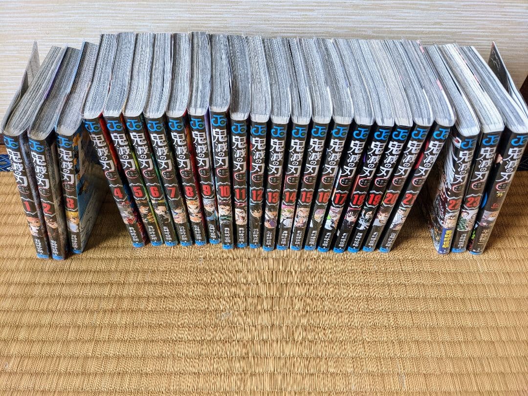 鬼滅の刃 23巻セット♡バラ売り可！