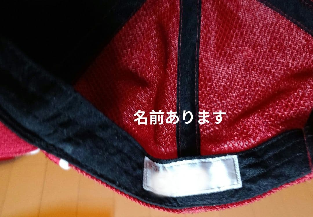 ポルテのユニフォームセット 野球　上の服は160　下のズボンはmサイズ