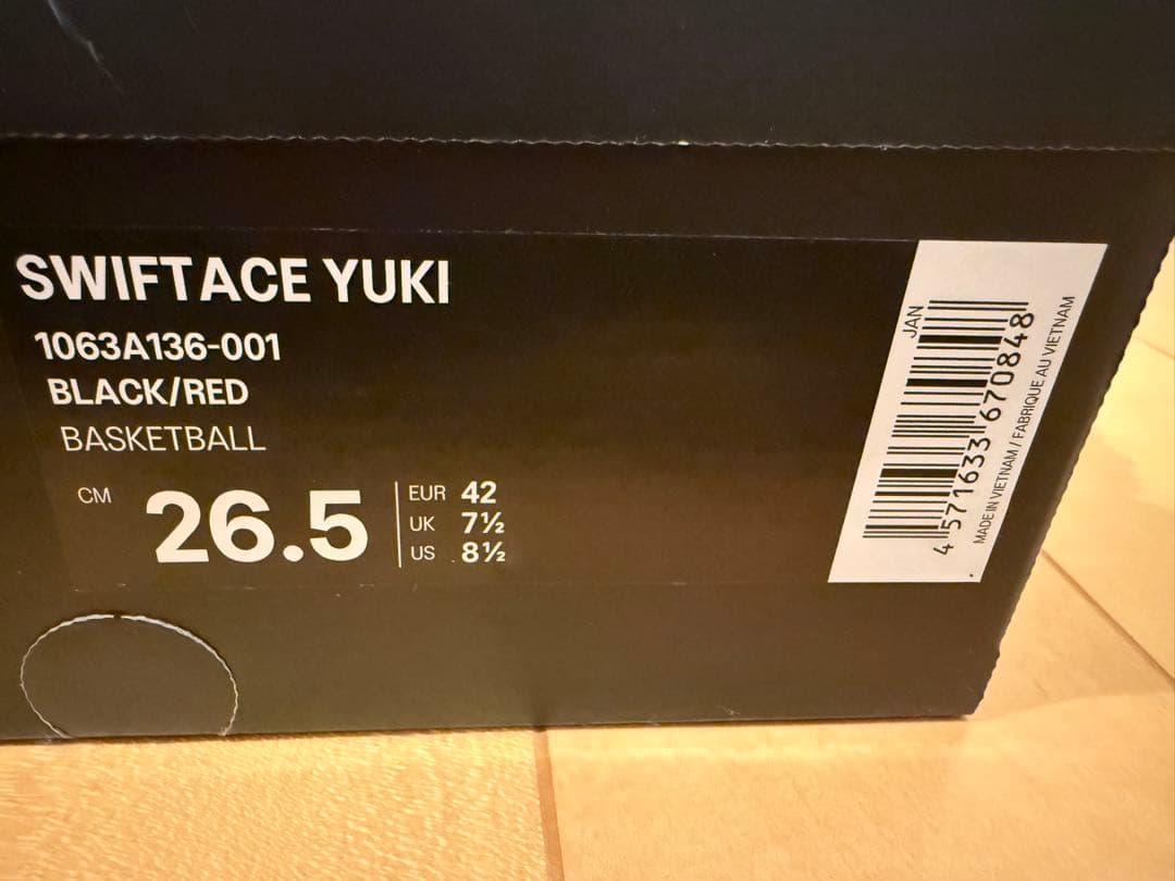 asics SWIFTACE YUKI 26.5cm 河村勇輝 シカゴブルズ