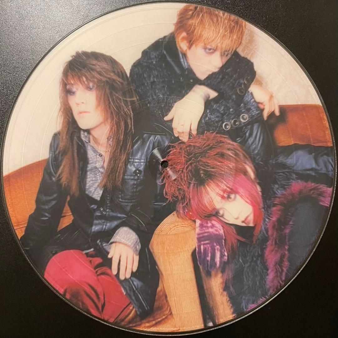 【LP/帯付】Shazna / Gold Sun And Silver Moon