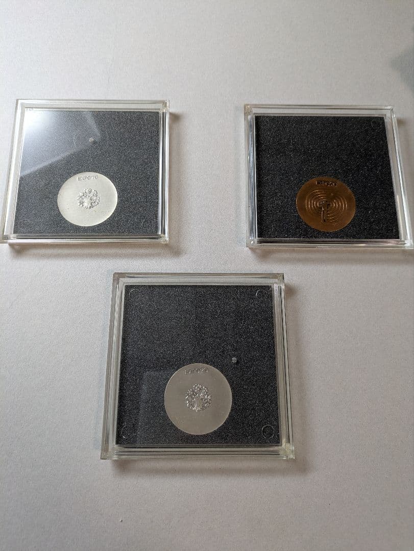 EXPO'70銀貨 日本万国博覧会 銀銅記念メダルセット 銅製 銀製