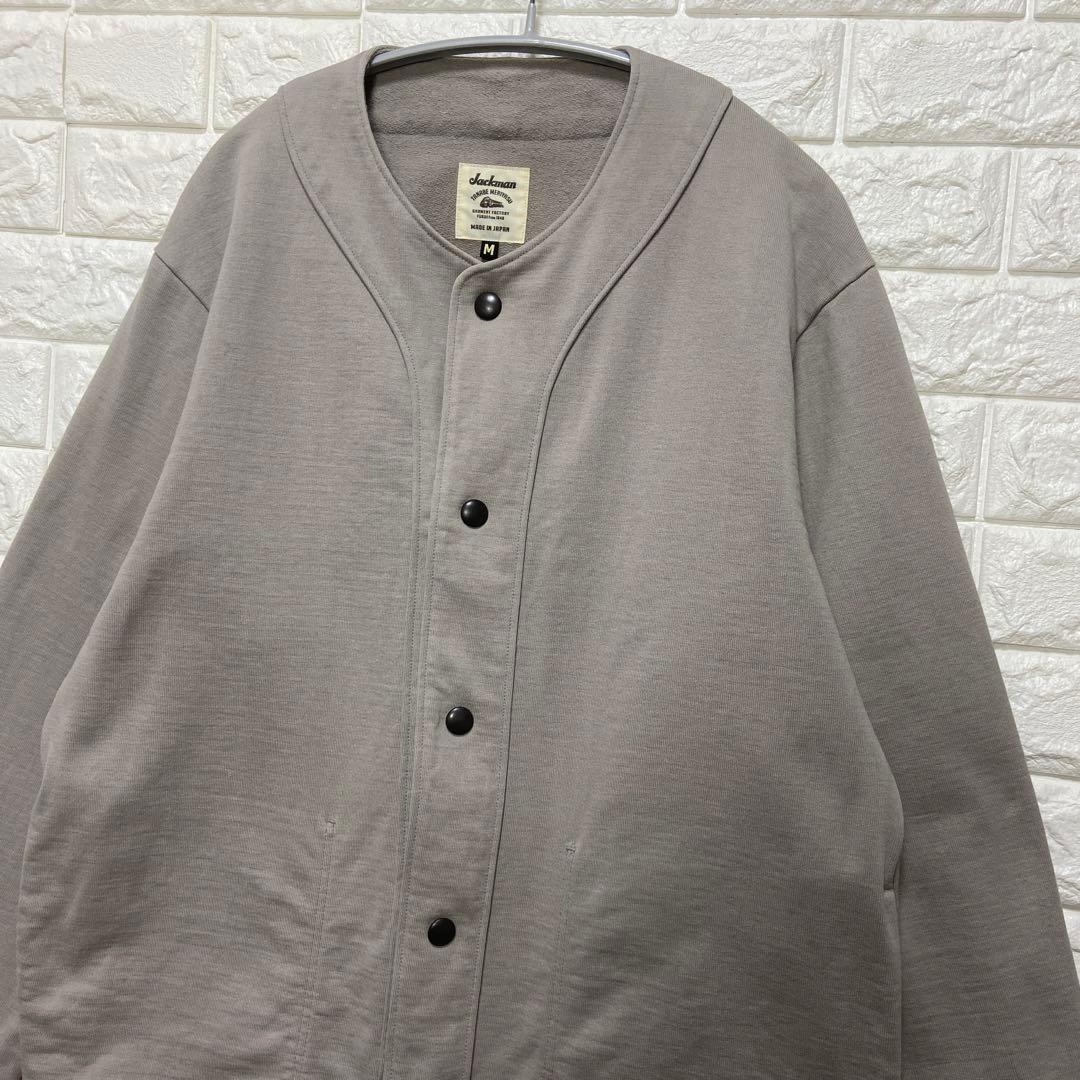 Jackman ジャックマン 度詰めユニフォームジャケット スウェット グレー