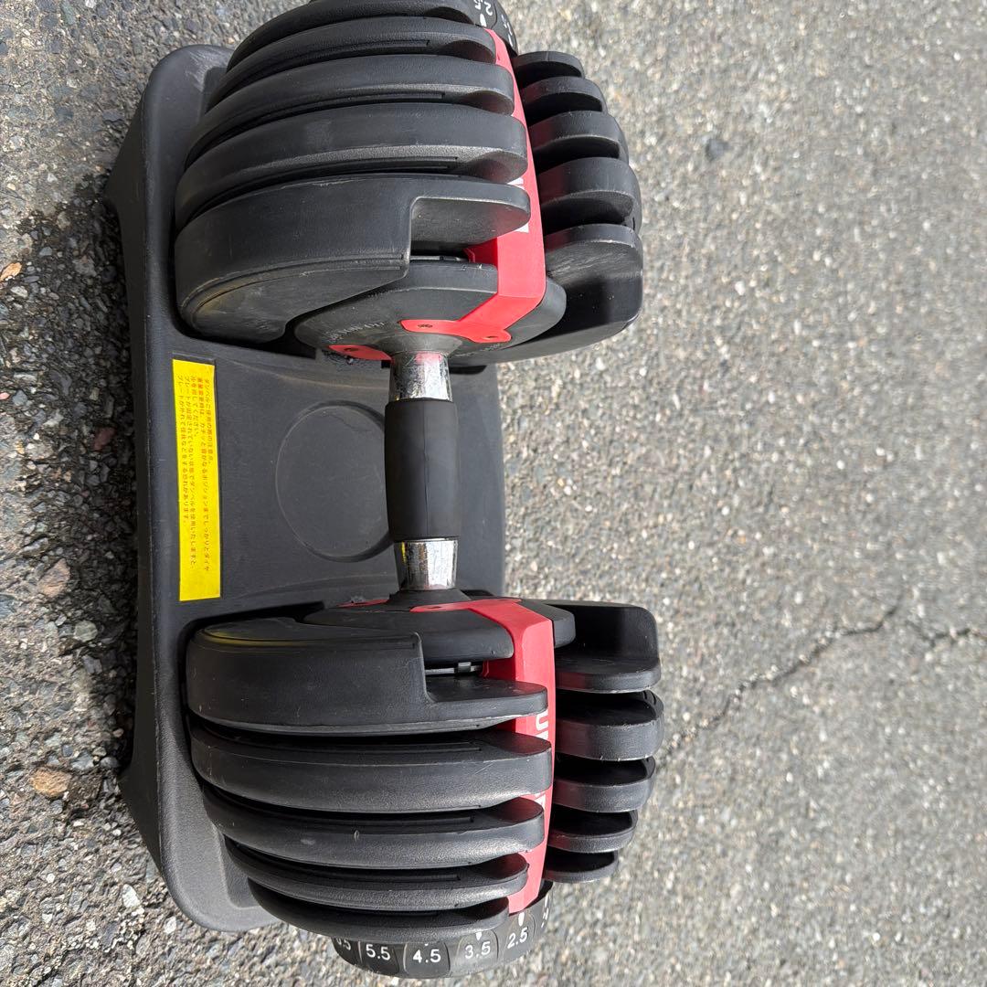 (1/2)ダンベル可変式24kg