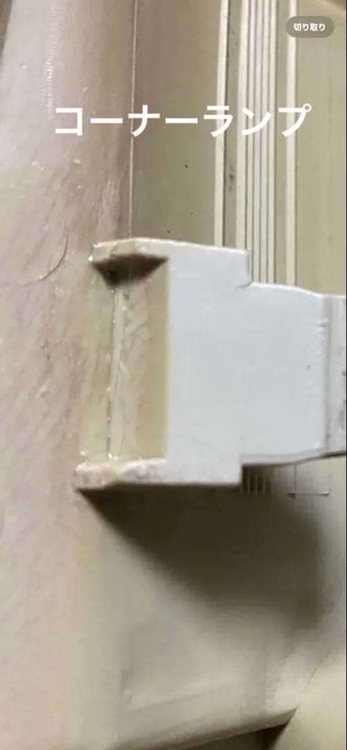 aページ ハイゼット S200P 前期 左右ヘッドライト コーナーランプ