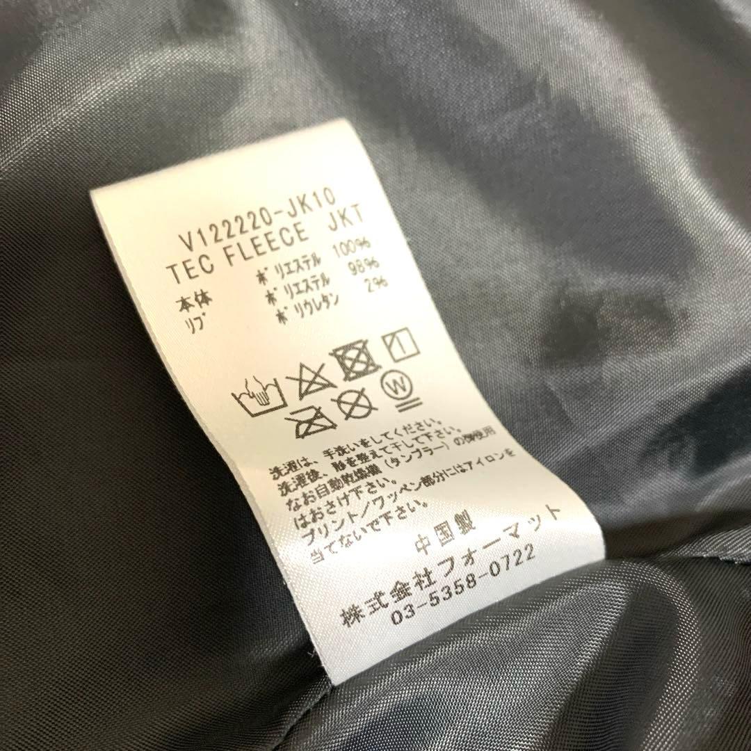 V.TWELVE フリースボア ジップジャケット 1