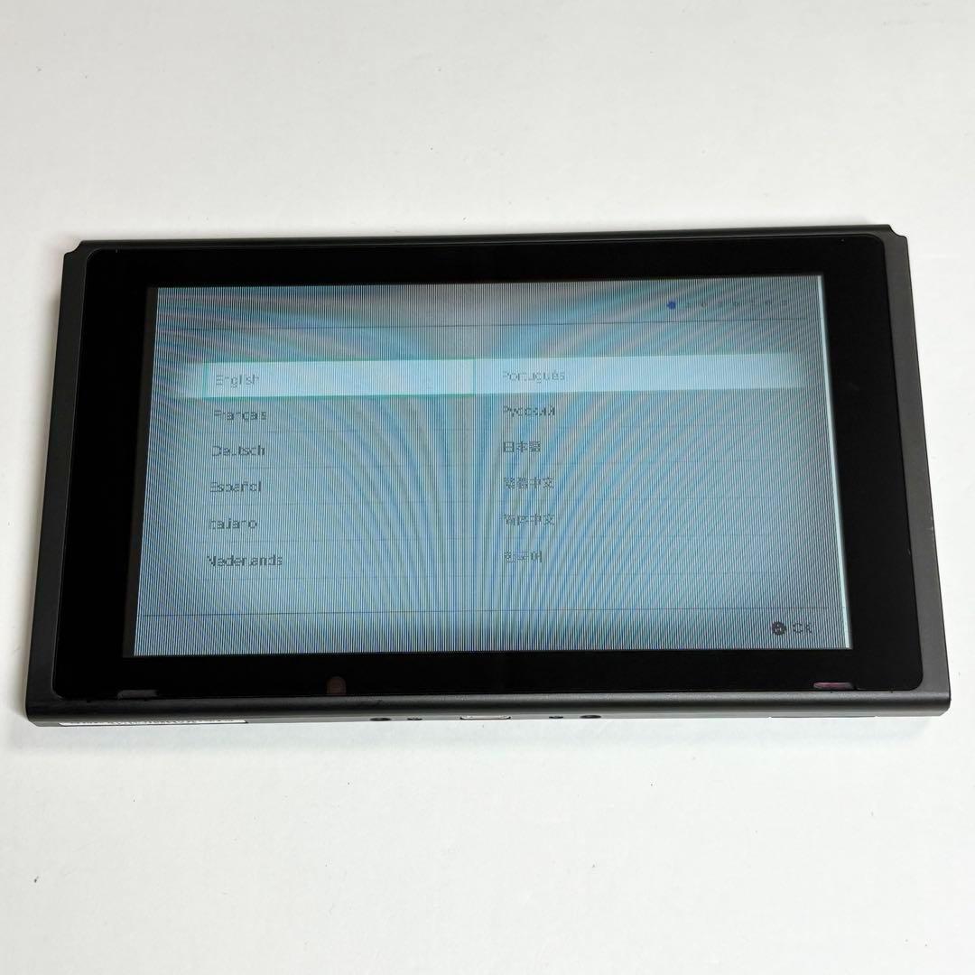 Nintendo Switch 本体のみ 2018年製