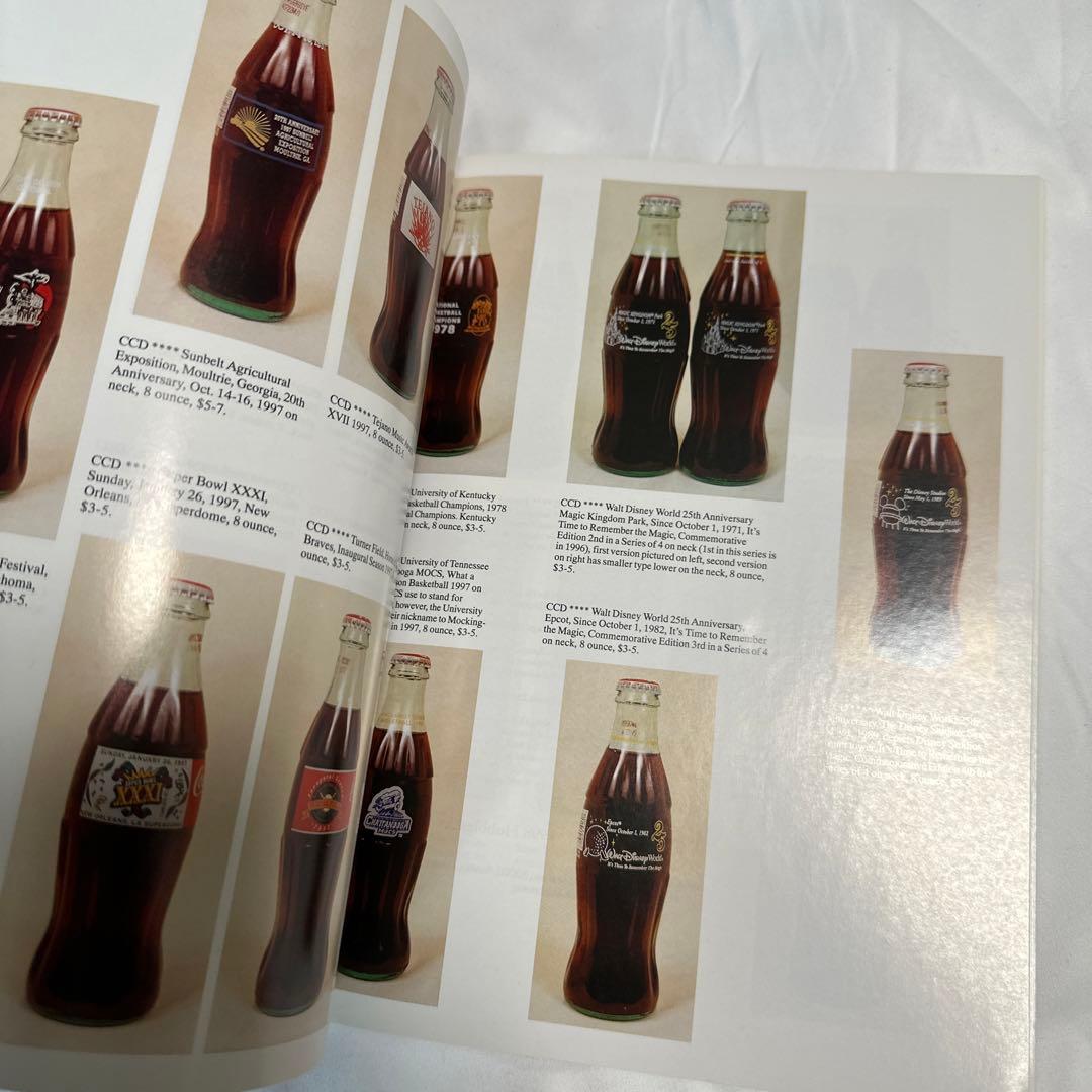 洋書　希少　コカコーラボトル　コレクションガイド　ヴィンテージボトル