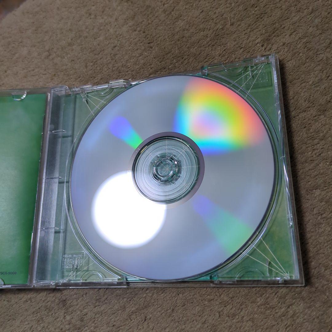 【最終】ドラゴンクエストのうた～ドラゴンクエスト・ベスト・ソング・セレクション