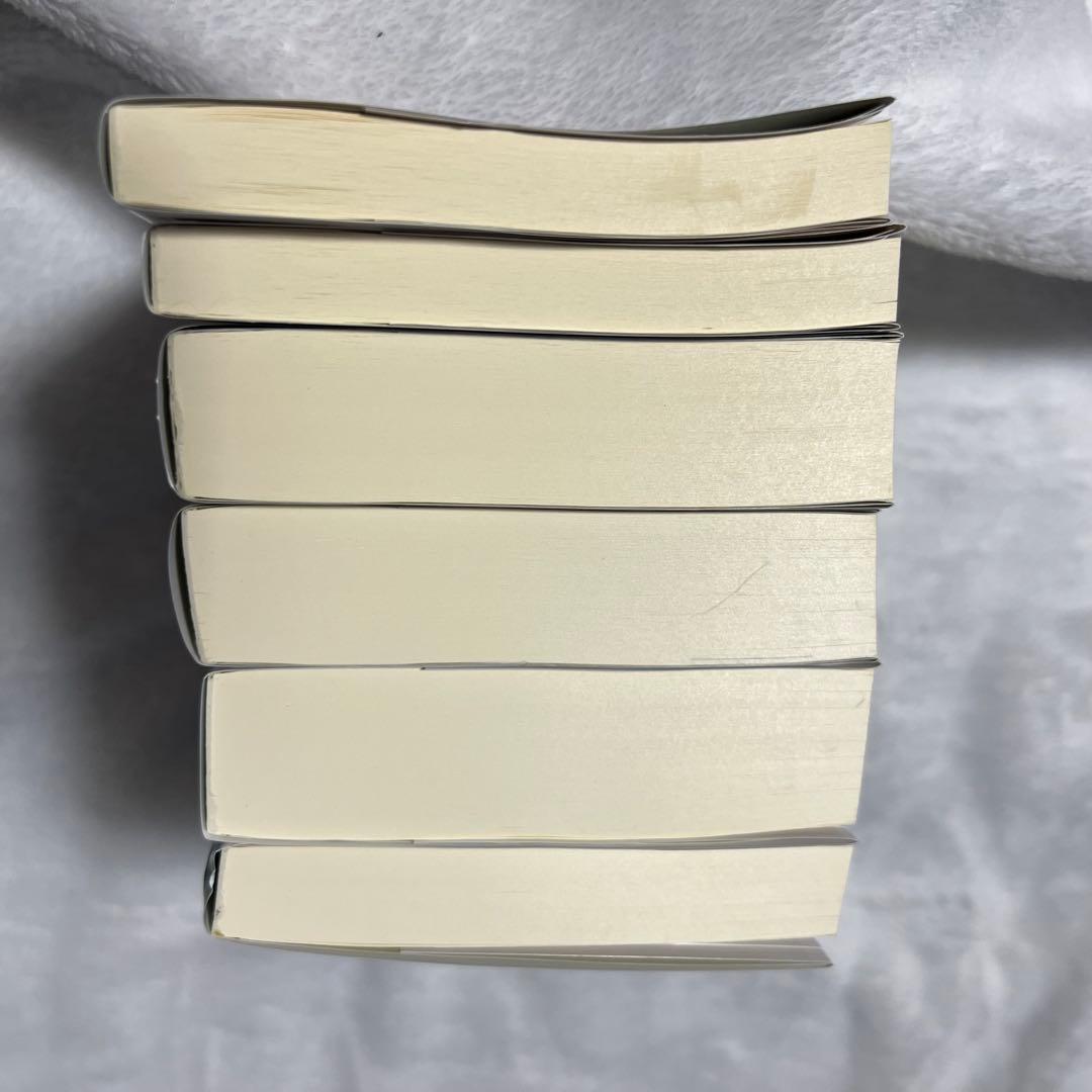 グラスハート 全巻 特典 セット tenblank