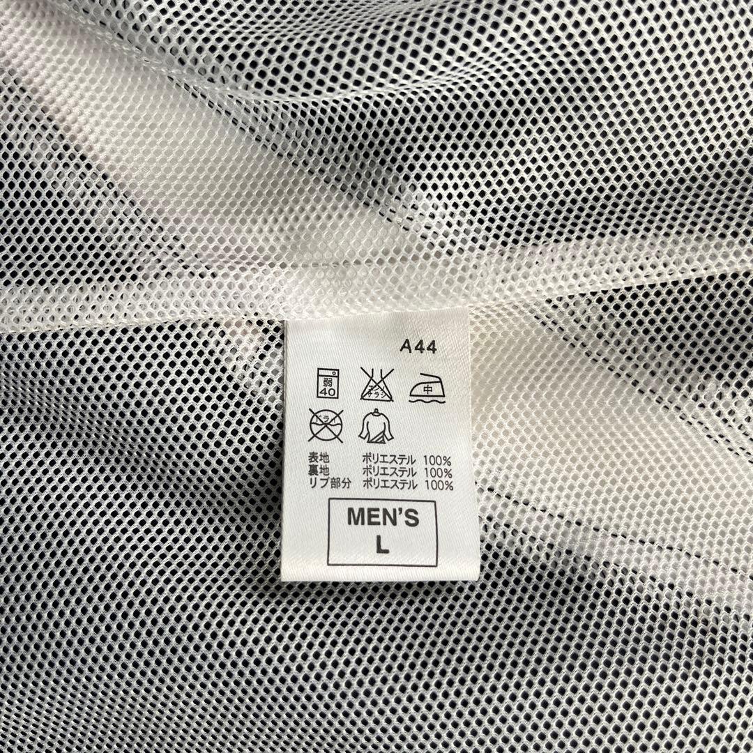 ●良品　ナイキ　セットアップ　上下　ジャージ　ジャケット パンツ スポーツウェア