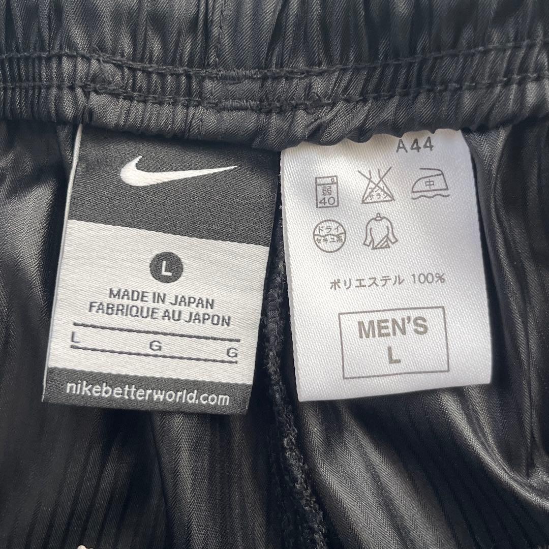 ●良品　ナイキ　セットアップ　上下　ジャージ　ジャケット パンツ スポーツウェア