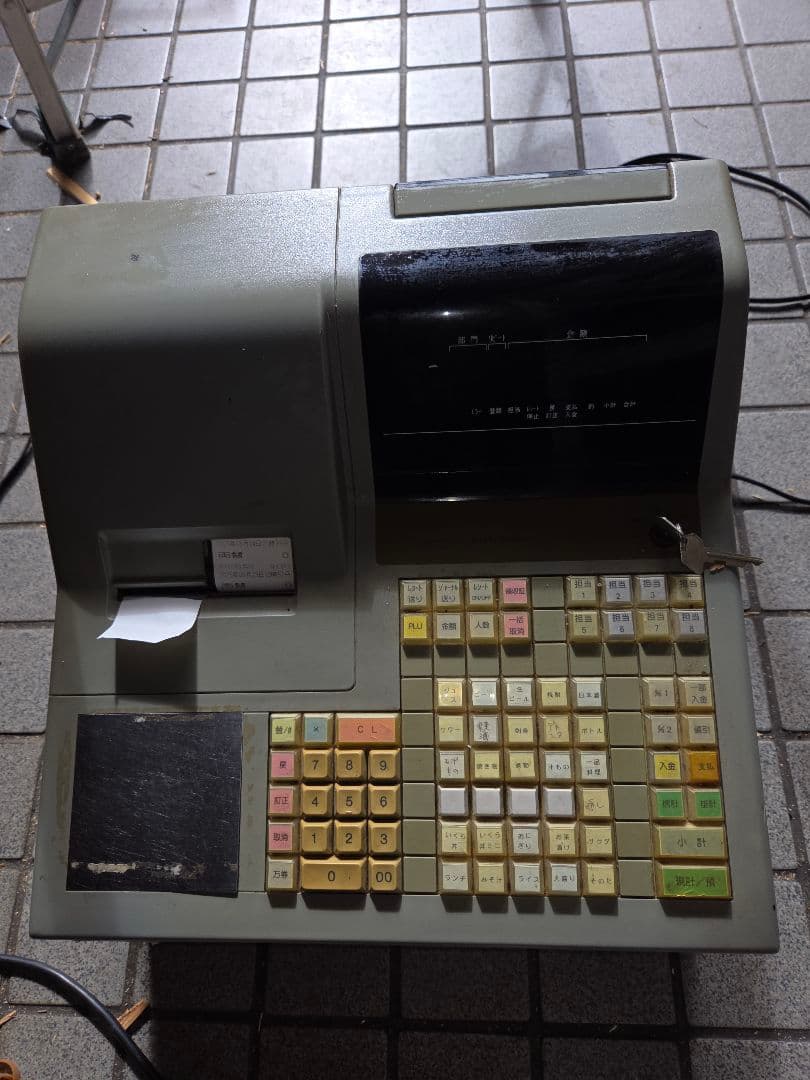 :) レジスター グレー 使用感あり キー付き