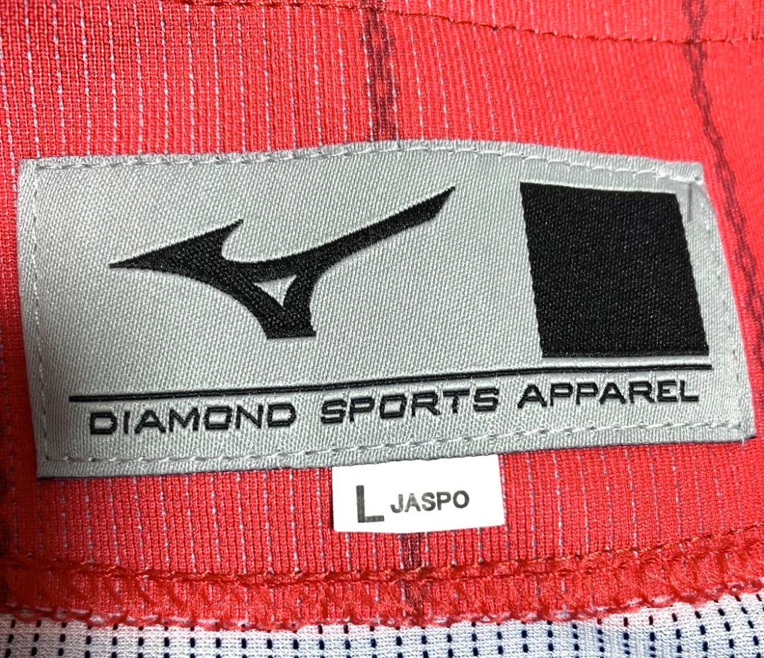 【24時間以内/早い者勝ち】侍ジャパン ミズノ ビジター ユニフォーム 刺繍 L