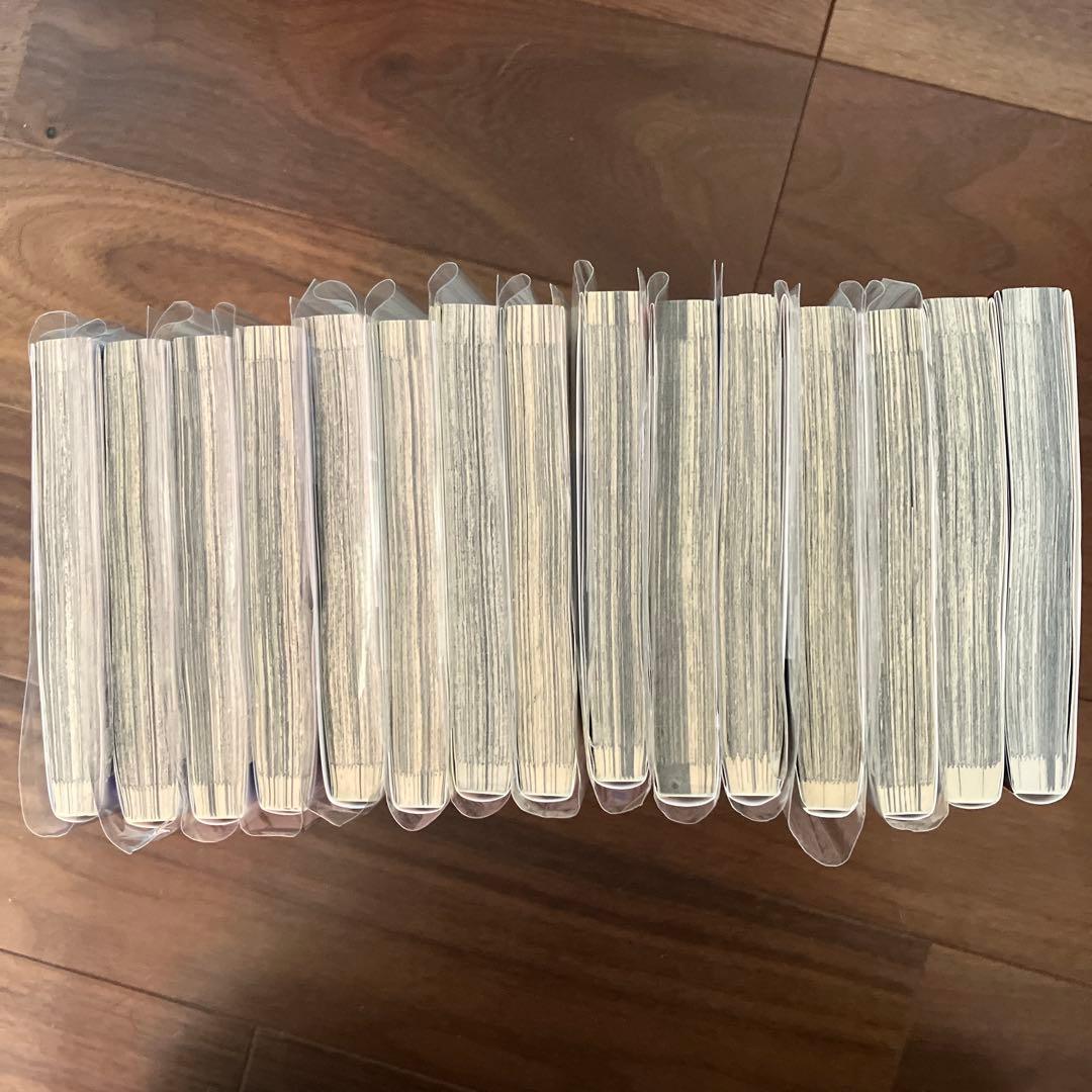 葬送のフリーレン全巻セット（1巻〜15巻）