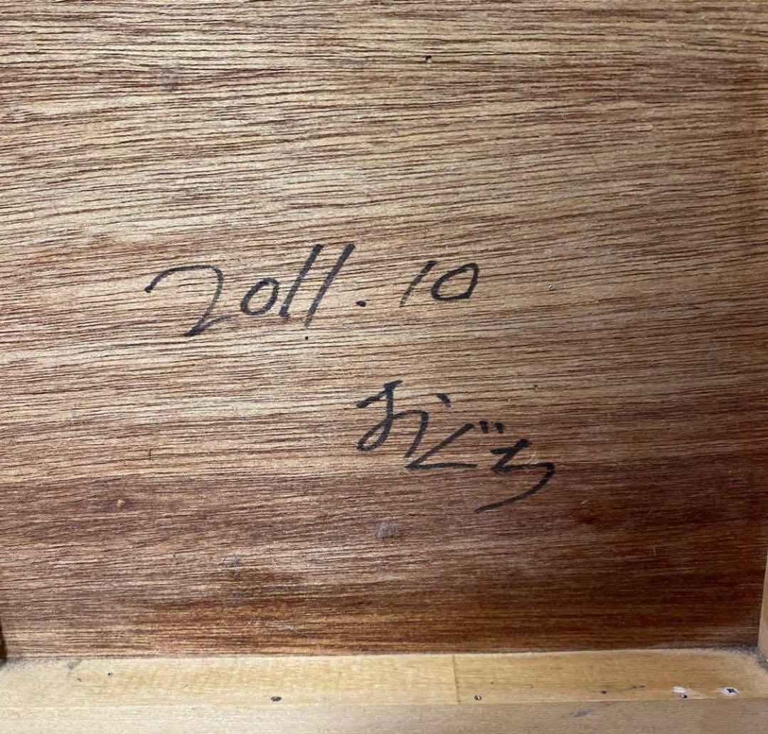 値下げ相談可 イラストレーター おぐち 2011年原画pixiv zingaro