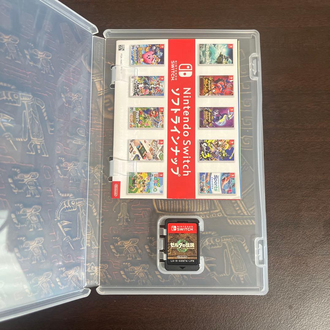 ゼルダの伝説　あつまれどうぶつの森ソフトセット