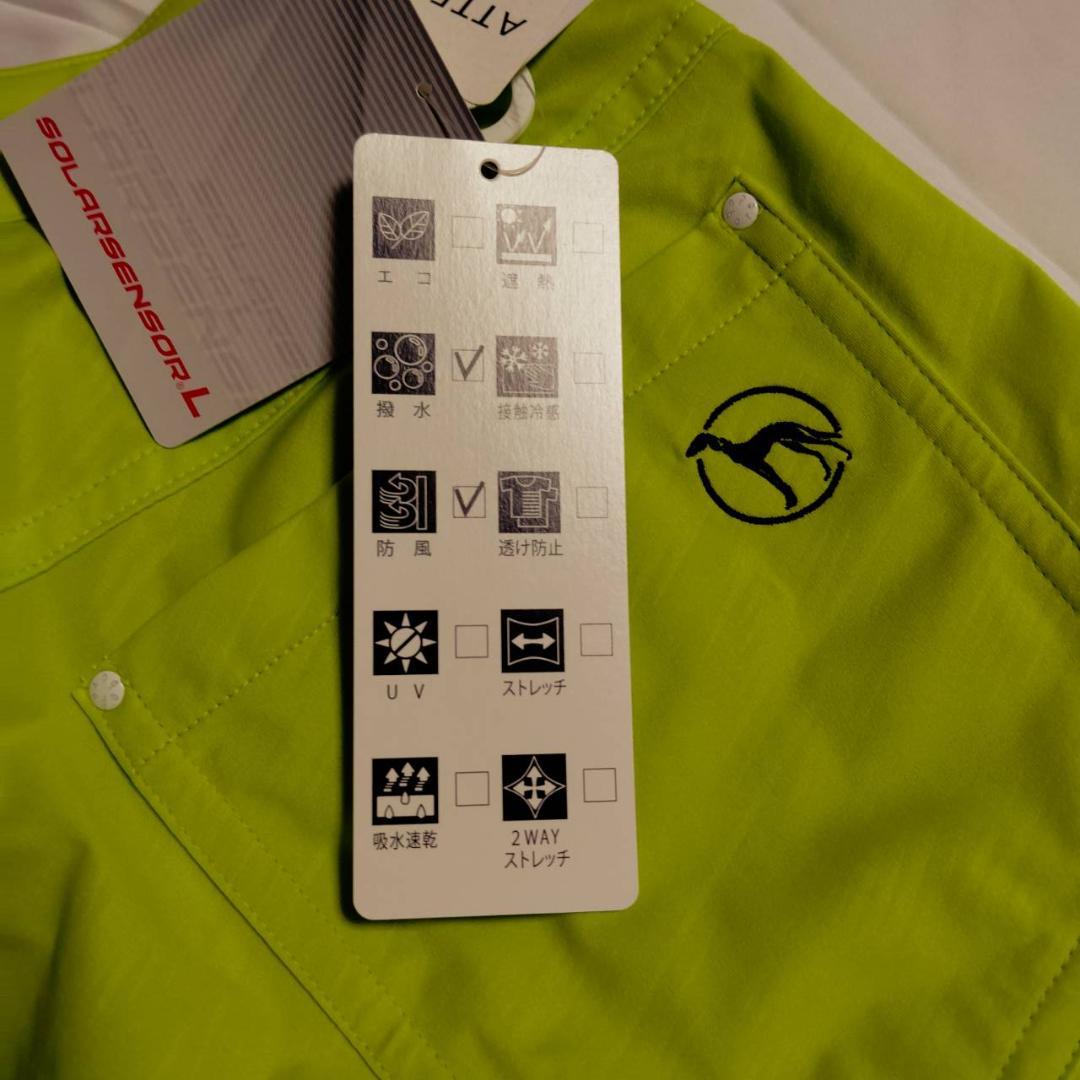 新品　ワールド レディース ゴルフパンツ 撥水 接触冷感 蛍光イエロー