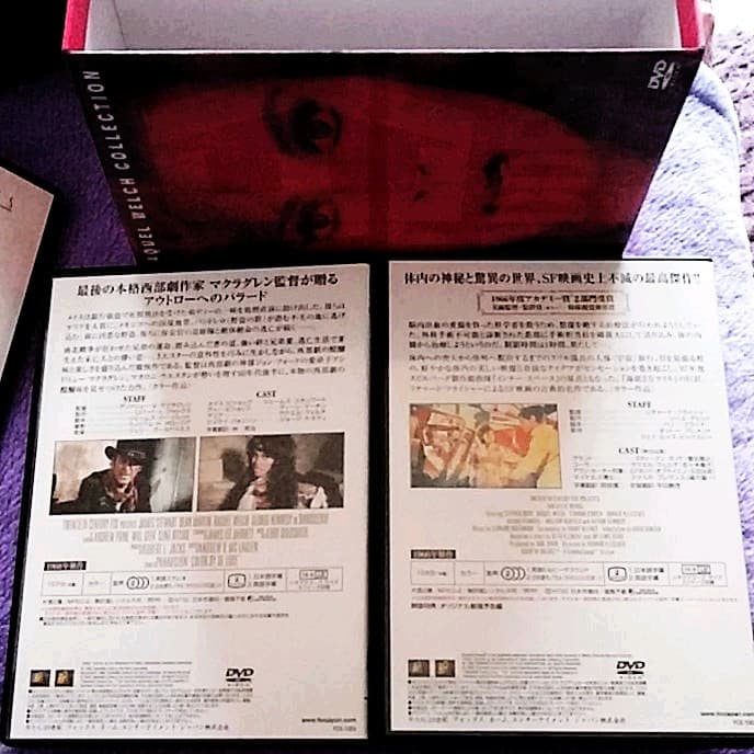 ❣️追悼#ラクエル・ウェルチ#コレクション初回生産限定・4枚組BOX～貴重BOX