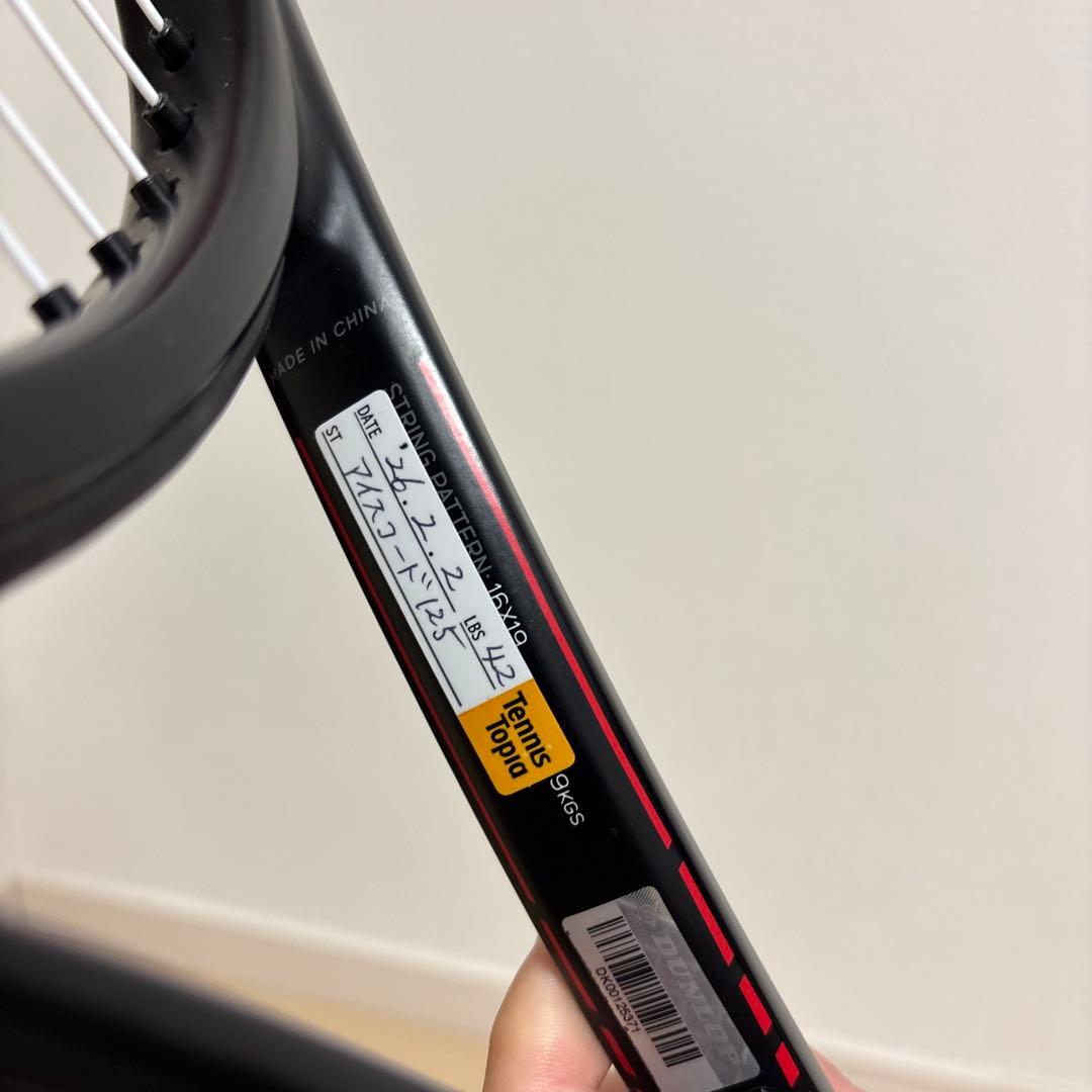 DUNLOP cx200ツアー2021 ブラック　テニストピアTTS1