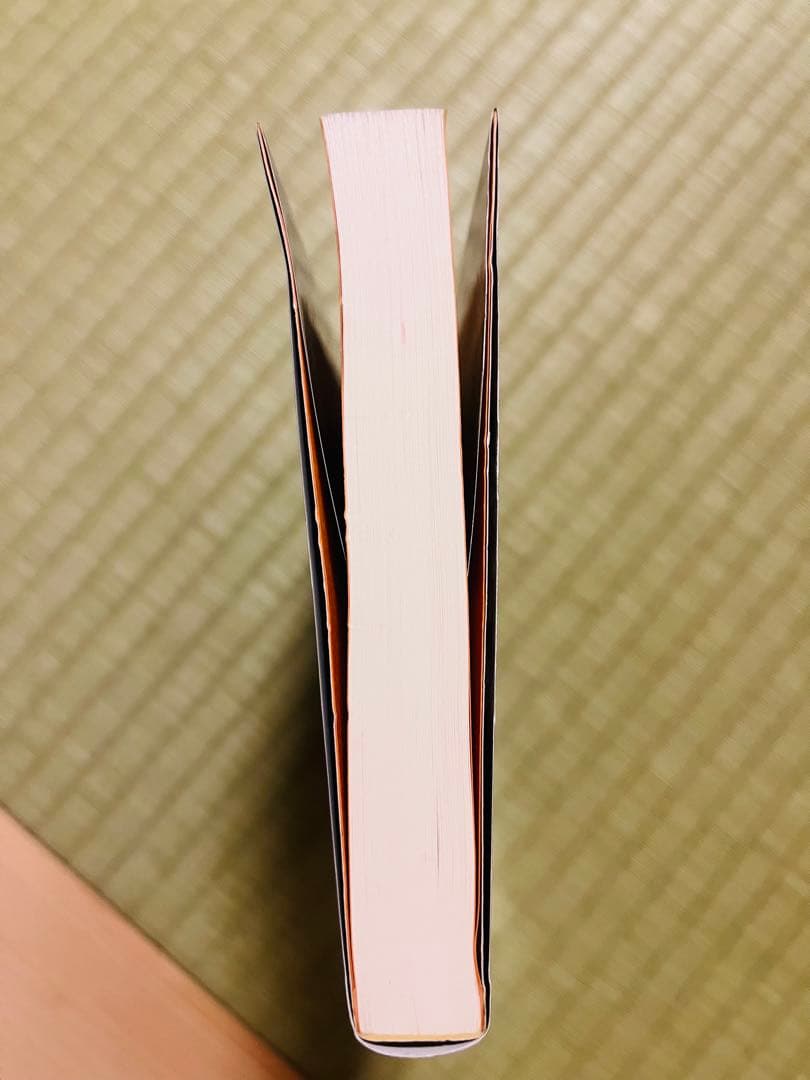 『死の命題』 門前典之 新風舎