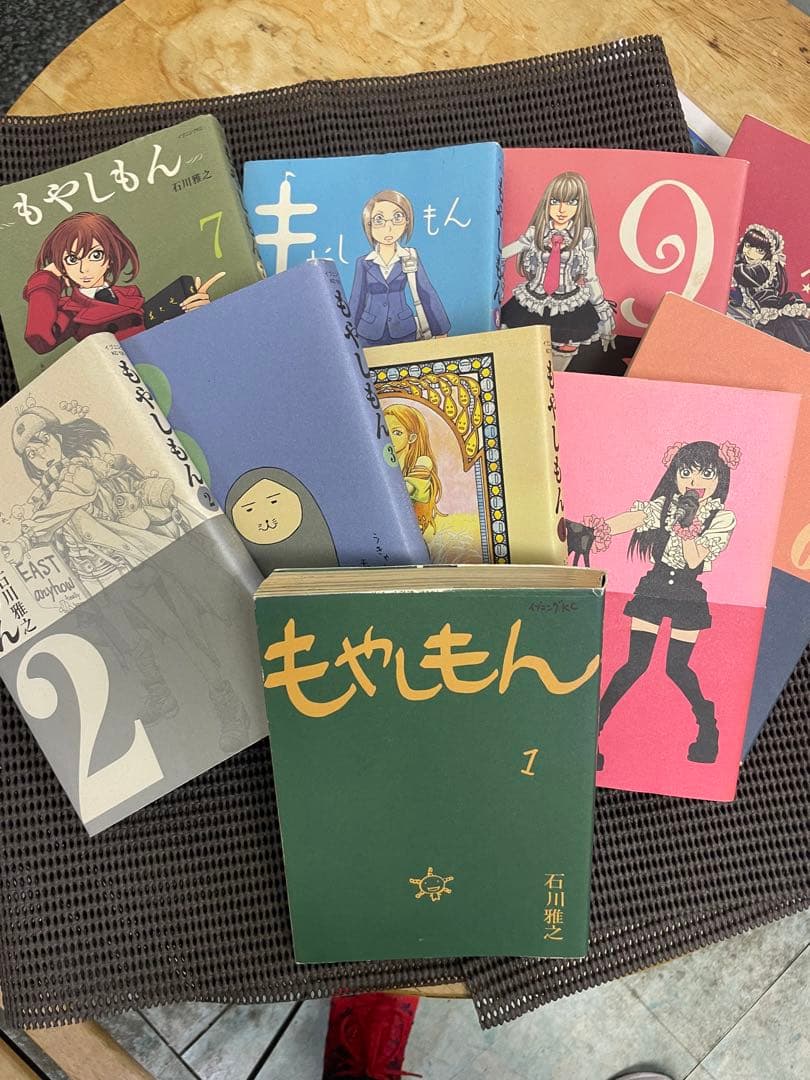 もやしもん1〜10巻セット